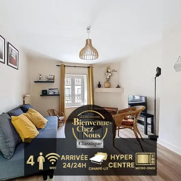 La Lucia, appartement F2 près du centre historique, хотел в Риом