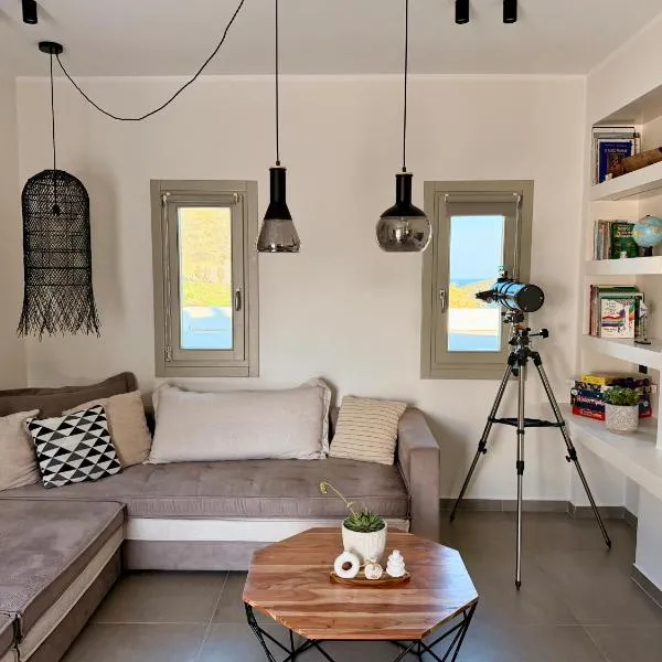Apademia Skyros Luxury Apartment، فندق في سكيروس