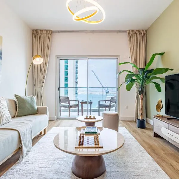 Elegant & Spacious 2BR - Reem Island, ξενοδοχείο στο Άμπου Ντάμπι