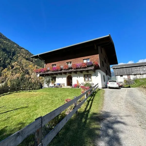 Bamerhof, hotel in Mittersill