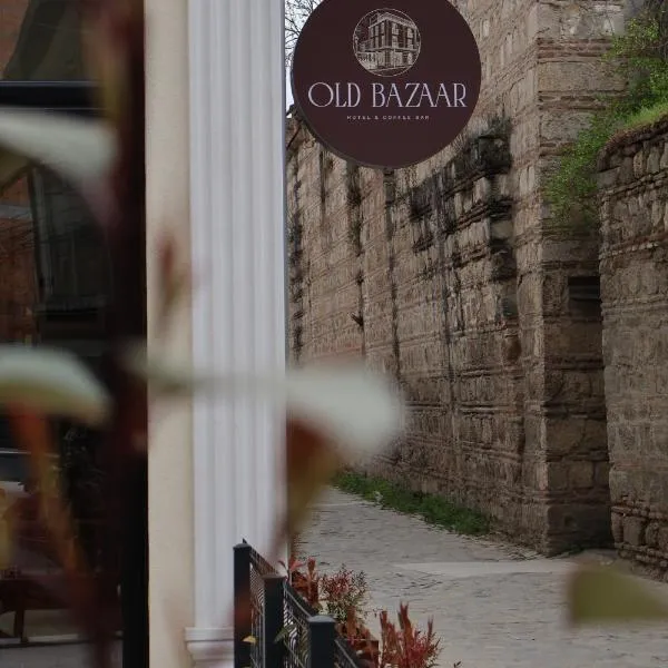 Skopje में, होटल Hotel and Coffee Bar Old Bazaar