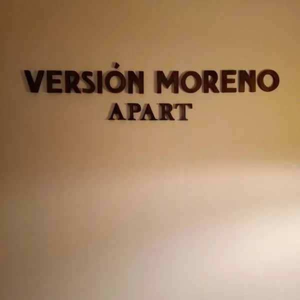 VersionMoreno apart hotel, Hotel in General Villegas