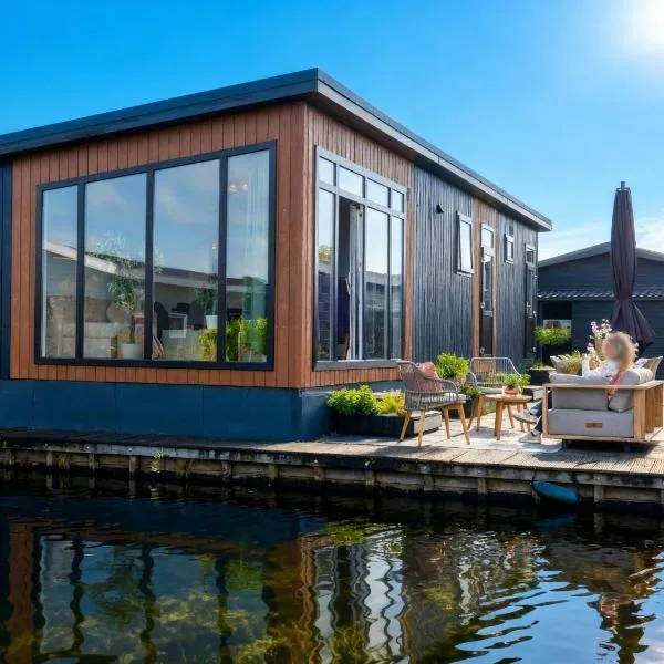 Joy of Giethoorn, готель у місті Гітгорн