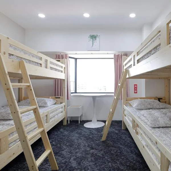 RH Tokyo Plus, hotel v Tokyu