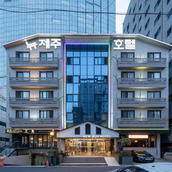 New Jeju Hotel, Hotel in Jeju-do