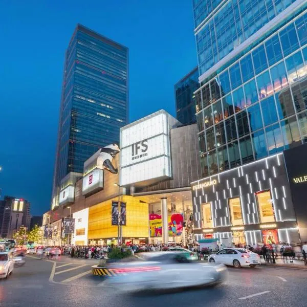 Chengdu Yunduo Bieyuan 云朵 Hotel, хотел в Чънду