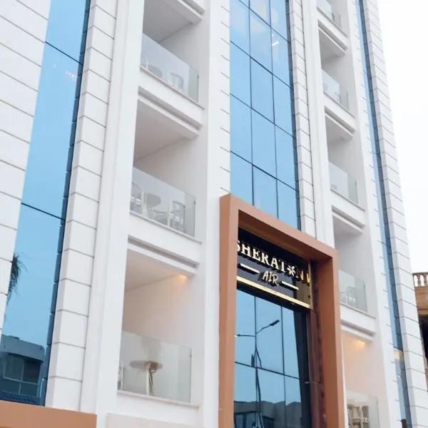 sheraton air hotel - Platinum โรงแรมในไคโร