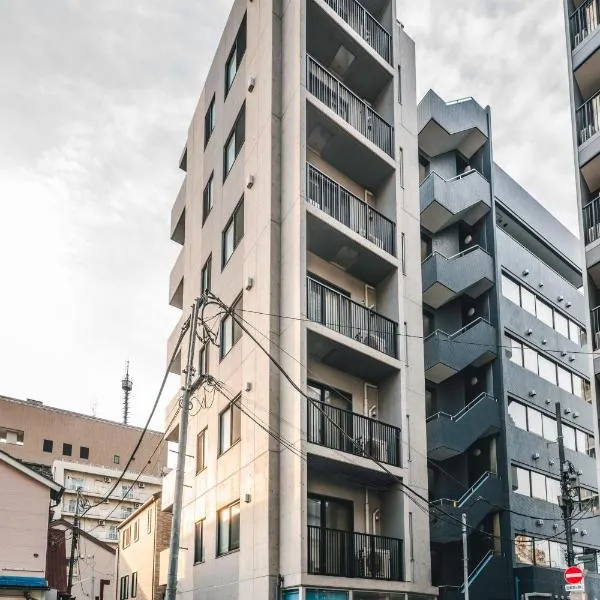 Gamadas BLD, hotel i Tokyo