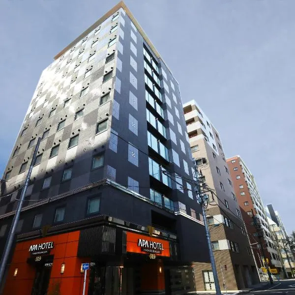 APA Hotel Ningyocho Ekihigashi, hotel u Tokiju