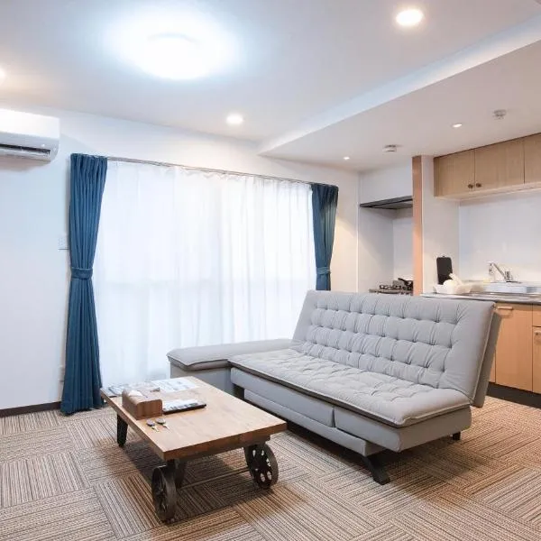 Shinka Hotel Susukino, khách sạn ở Sapporo