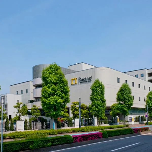 Racine Shinmaebashi, hotel v destinaci Maebaši