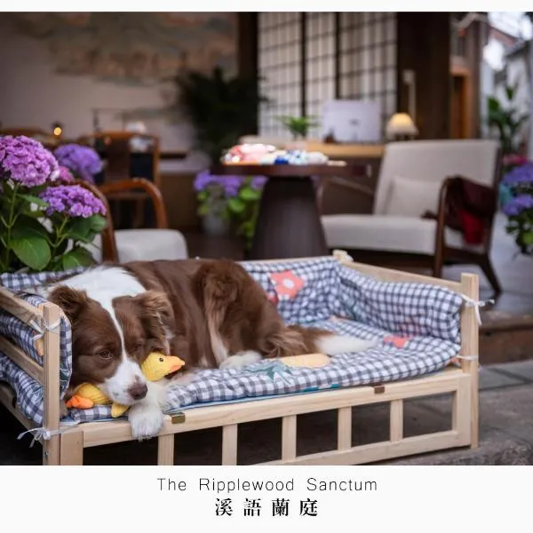 The Ripplewood Sanctum - Lijiang Old Town Mufu Branch - English service and tour arrangement, готель у місті Ліцзян