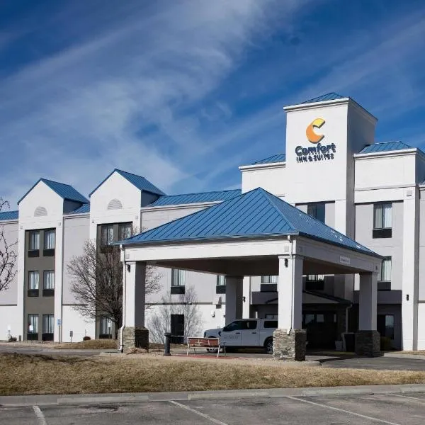 Comfort Inn & Suites Hutchinson, готель у місті Гатчінсон