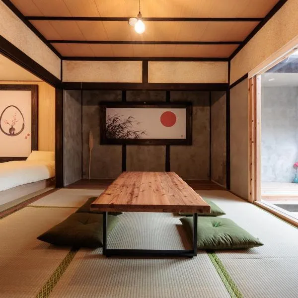 穂庵-Hoan-, hotel in Tanabe