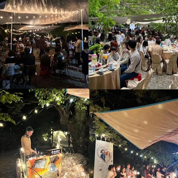 拇指園民宿, hotel em Guanxi