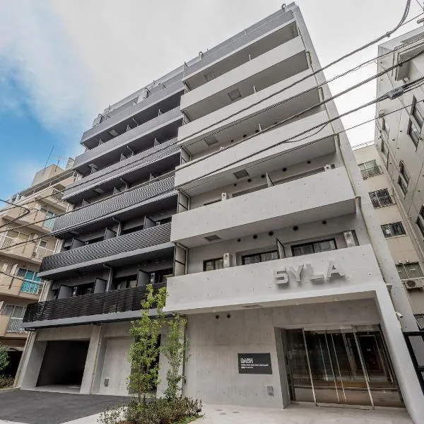 Dash Living Shinjuku Sanchome SYFORME, hotel u gradu 'Nagawa'
