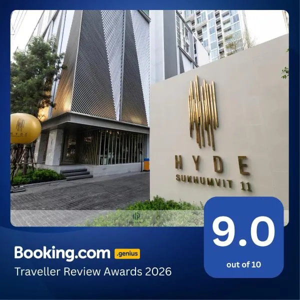 Hyde Sukhumvit 11 Bangkok، فندق في بانكوك