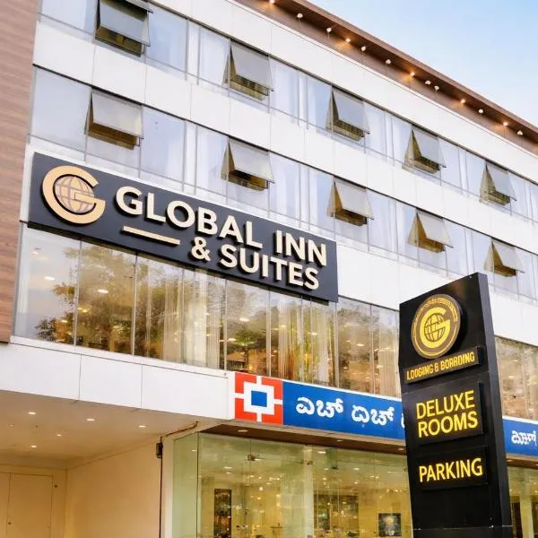 Global Inn & Suites, hotel a Mangalore