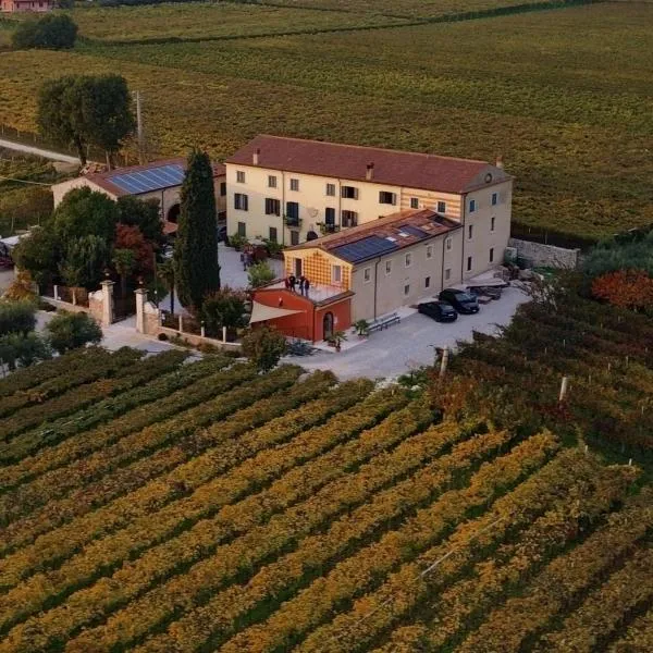 Illasi में, होटल Corte Bonfiglio Colombari