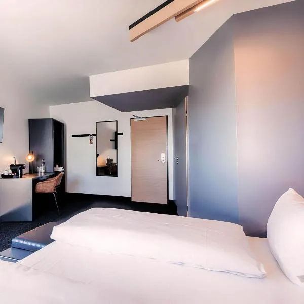 B&B HOTEL Dresden City-Süd、ドレスデンのホテル