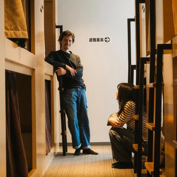 UNPLAN Kagurazaka, hotel a Tòquio