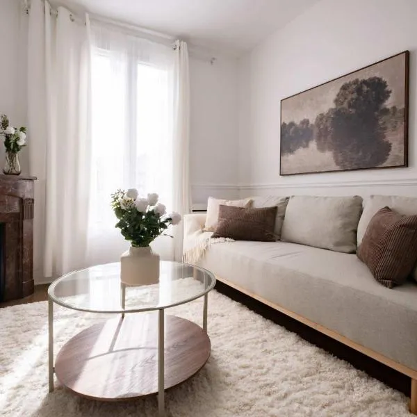 Appartement Neuf proche de Paris, хотел в Сен Дени