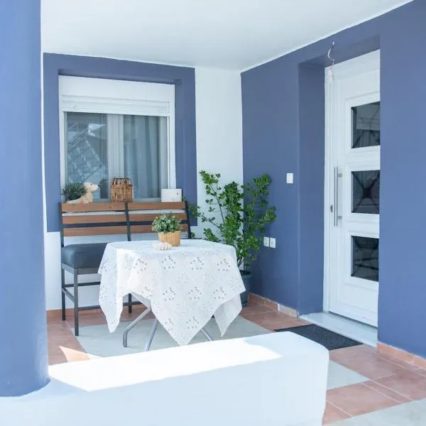 Yiánnouli에 위치한 호텔 Eva's house with 2 bedrooms and private courtyard