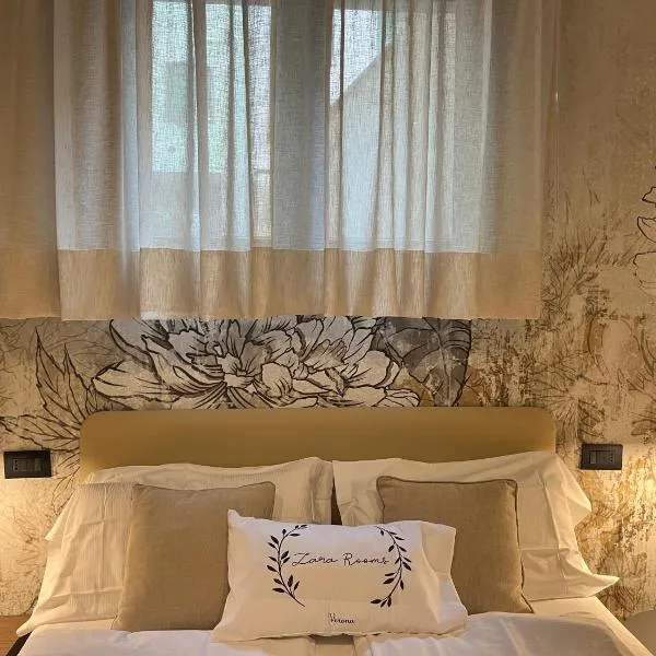 Zara Rooms, hotel a Verona