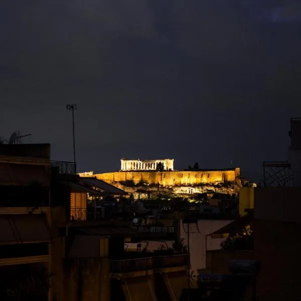 Aether Athens Urban Hotel, ξενοδοχείο στην Αθήνα