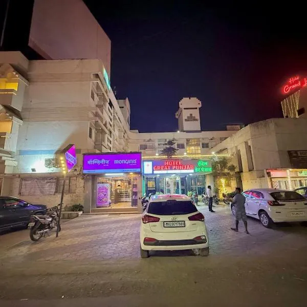 Hotel great punjab, готель у місті Аурангабад