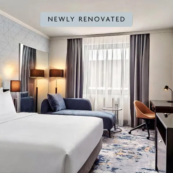 Crowne Plaza Bratislava by IHG, hotel v destinaci Bratislava