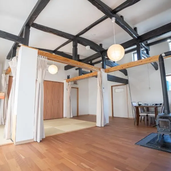皓雲庵, hotelli kohteessa Miyakonojō