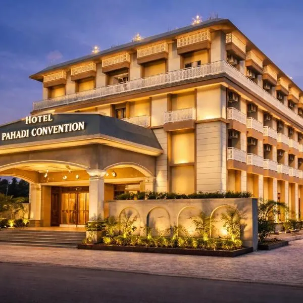 Pahadi Convention: Rourkela şehrinde bir otel