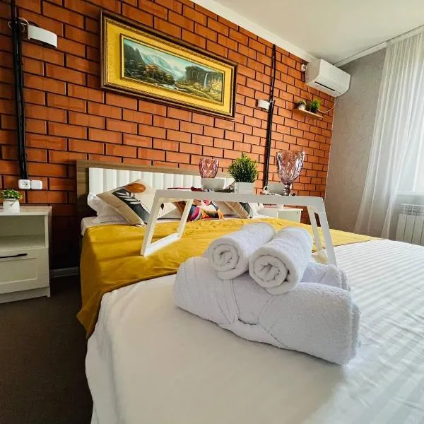 Halqyma Hotel & SPA, Hotel in Oral
