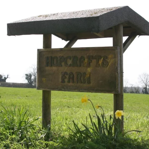 Modern Barn Conversion, hotell i Brackley