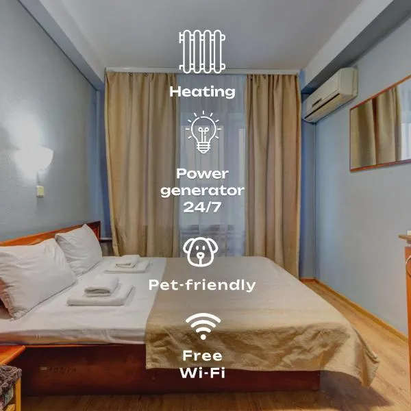 Голосіївський Готель, hotel in Kyiv
