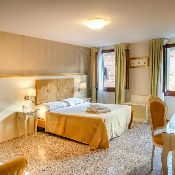 वेनिस में, होटल Hotel Walter Venice