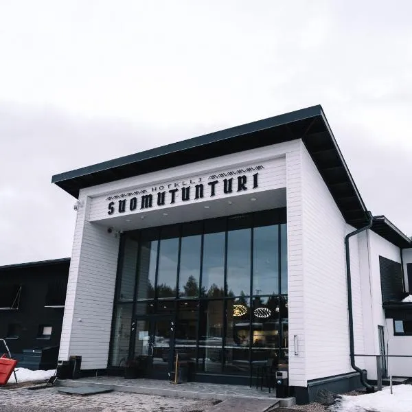 Suomutunturi में, होटल Hotelli Suomutunturi
