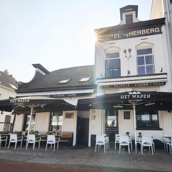 Herberg, Het Wapen van Tilburg, Hotel in Tilburg