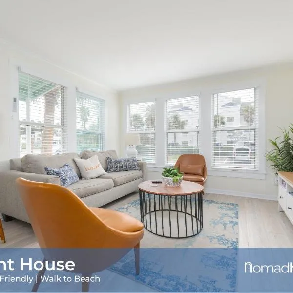 Be A Nomad - 2BR Ground Floor Apartment Block to Jacksonville Beach, hotel in Jacksonville Beach
