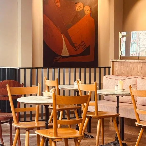 Metzlr House、ハーレムのホテル