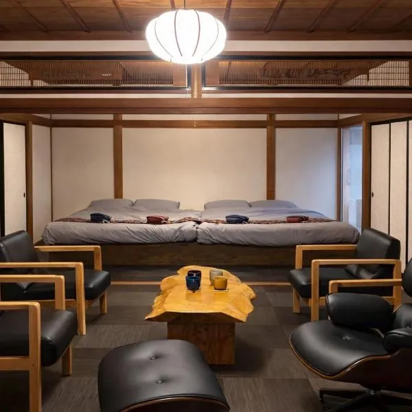 加美屋リゾート出雲大社神迎の道 杵と月, hotel Taisában