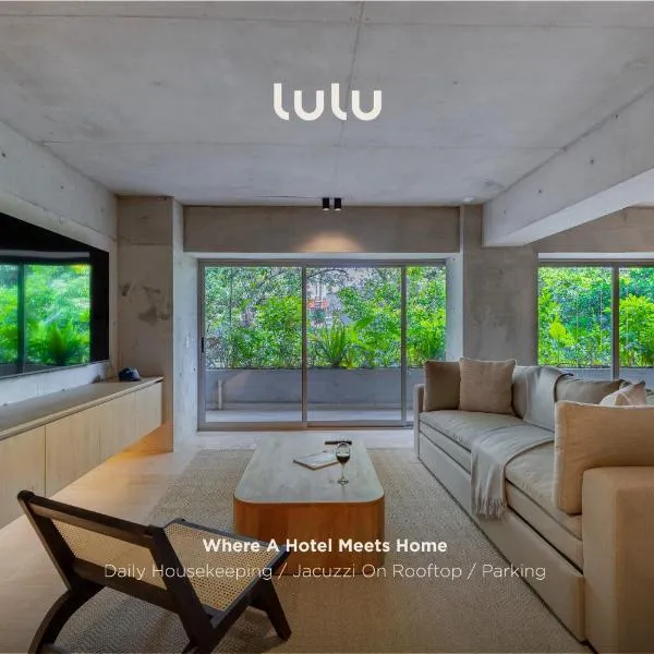 Lulu Condesa by Capitalia, hotel a Città del Messico