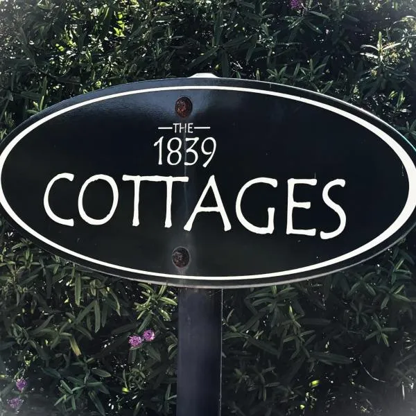 Willunga में, होटल 1839 Cottages