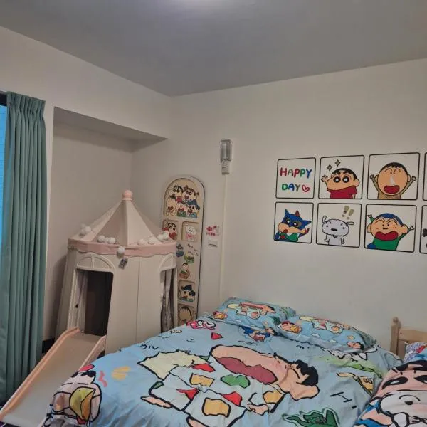 Little Apple's Family-Friendly B&B, hotel in Zhushan