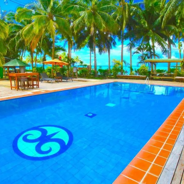 Le Vasa Resort, отель в городе Fuailalo