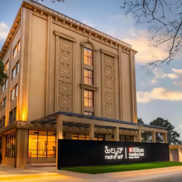 Hilton Garden Inn Bengaluru Whitefield, hotel v destinaci Bengalúr