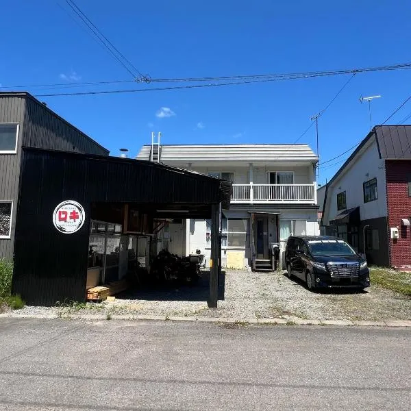 旭川ロキ, hotel Aszahikavában