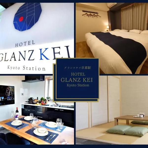 GLANZ KEI Kyoto Station, hôtel à Kyoto