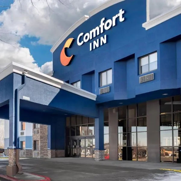 Comfort Inn Eagan Minneapolis - St Paul South โรงแรมในอีแกน